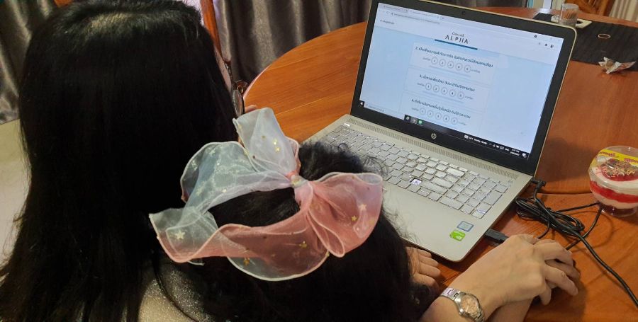 แม่เอ็ม กับน้องเฟรชชี่