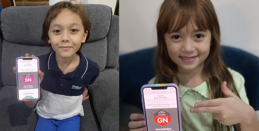 แม่แพม กับ น้องริคกี้ น้องรีณ่า