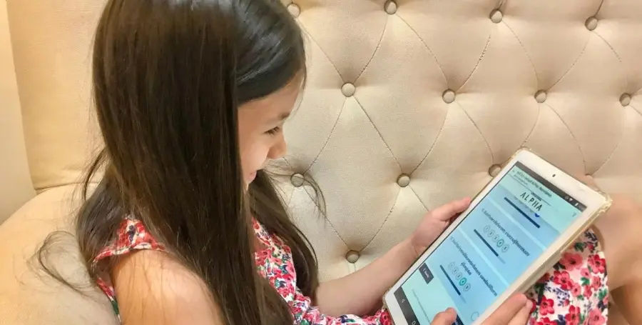 แม่แทม กับ น้องฮุดด้า